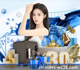 旺财28 APP